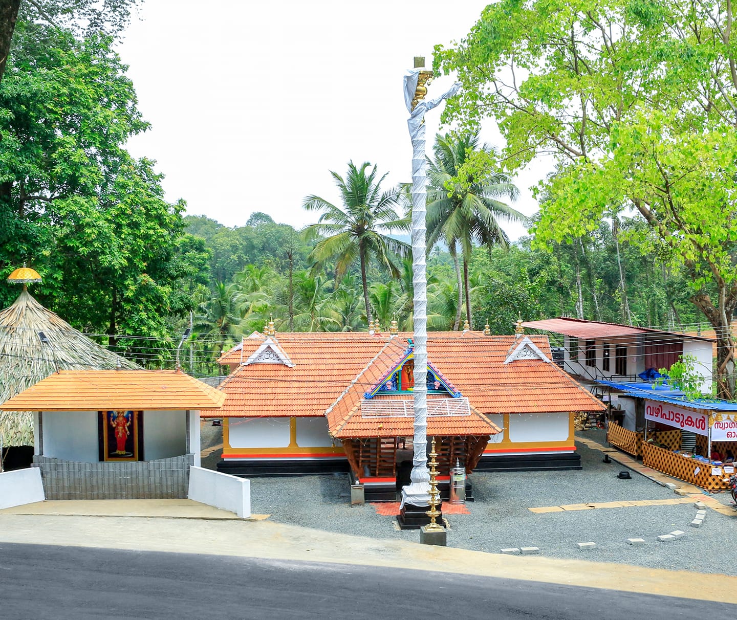 Anchakkulam Sree Mahadevi  Temple Idukki