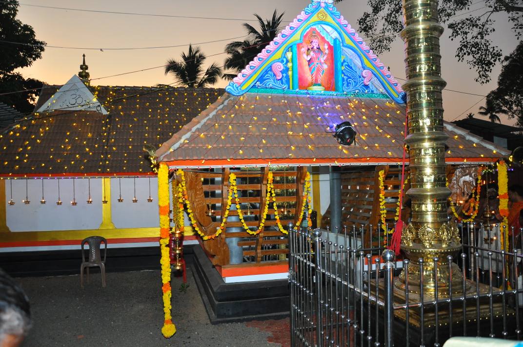 Anchakkulam Sree Mahadevi  Temple in Kerala