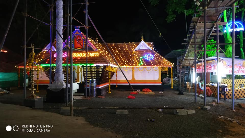 Anchakkulam Sree Mahadevi   Temple  Idukki Dresscode