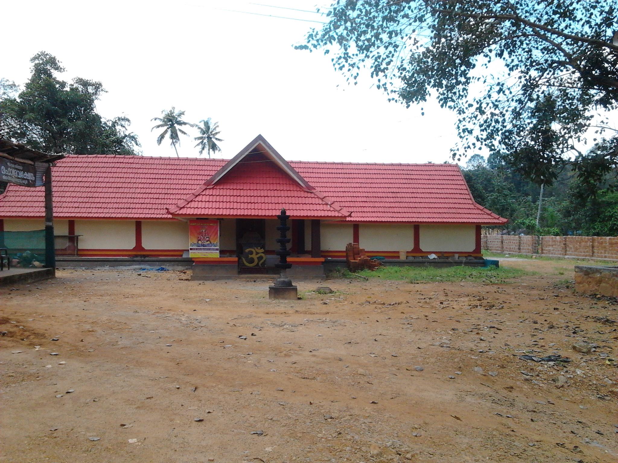 Kaloor Mahadeva Temple in Kerala