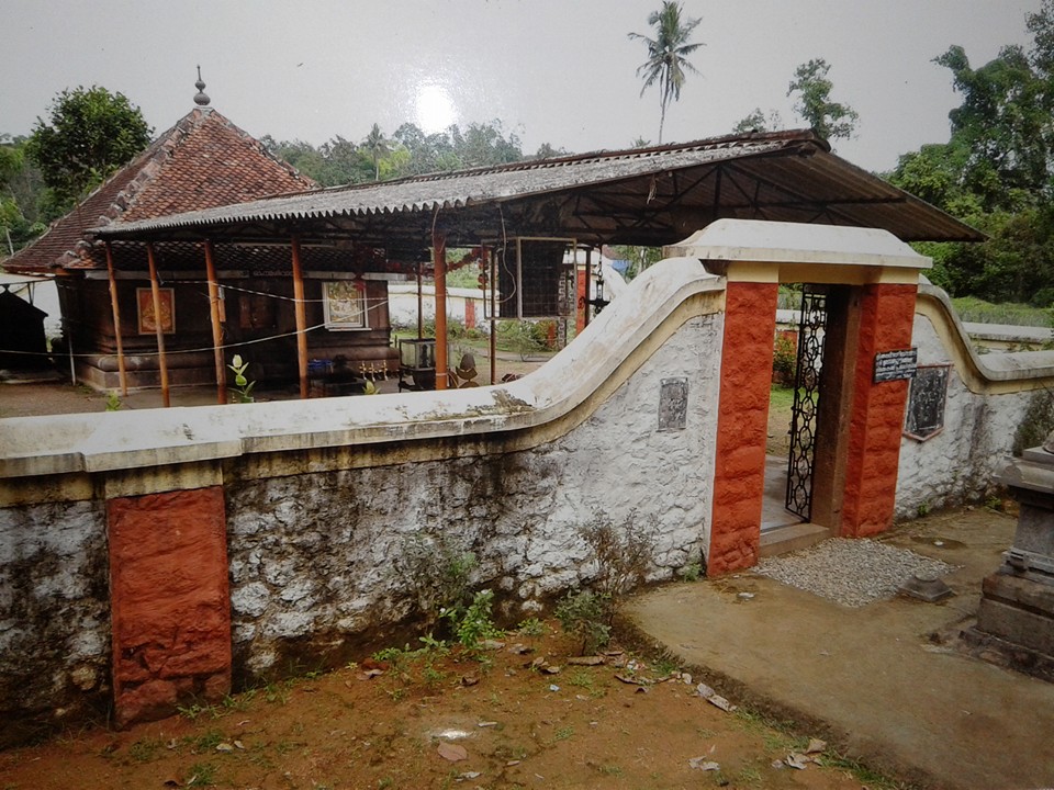 Kaloor Mahadeva  Temple  Idukki Dresscode