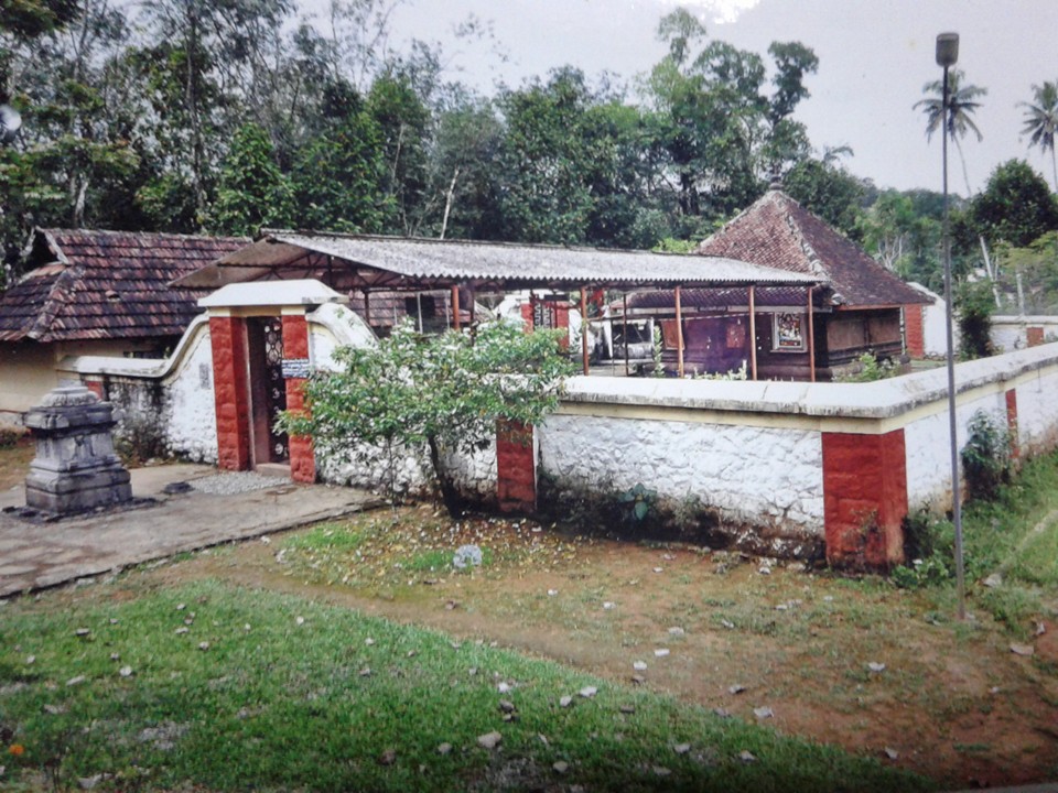 Images of Idukki Kaloor Mahadeva Temple