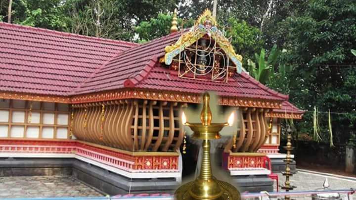 Nadayil Kavu Bhagavathy Temple in Kerala