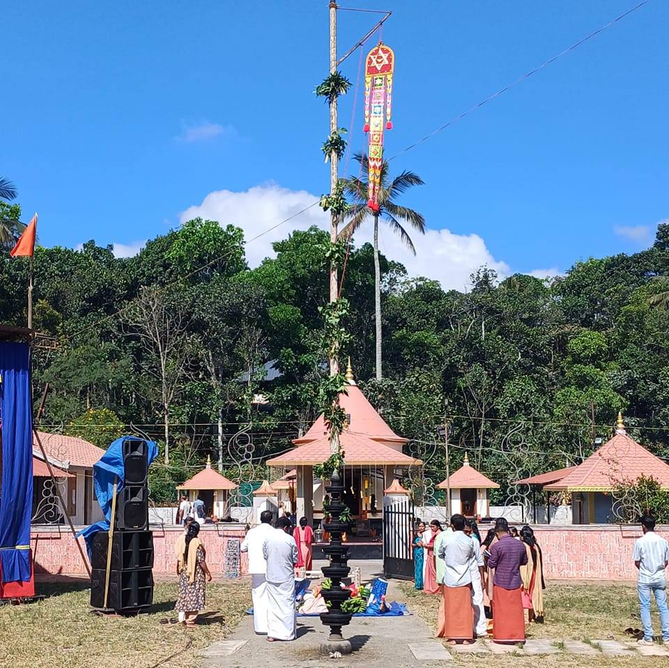 Chennakkulam Sree Mahavishnu Temple Idukki