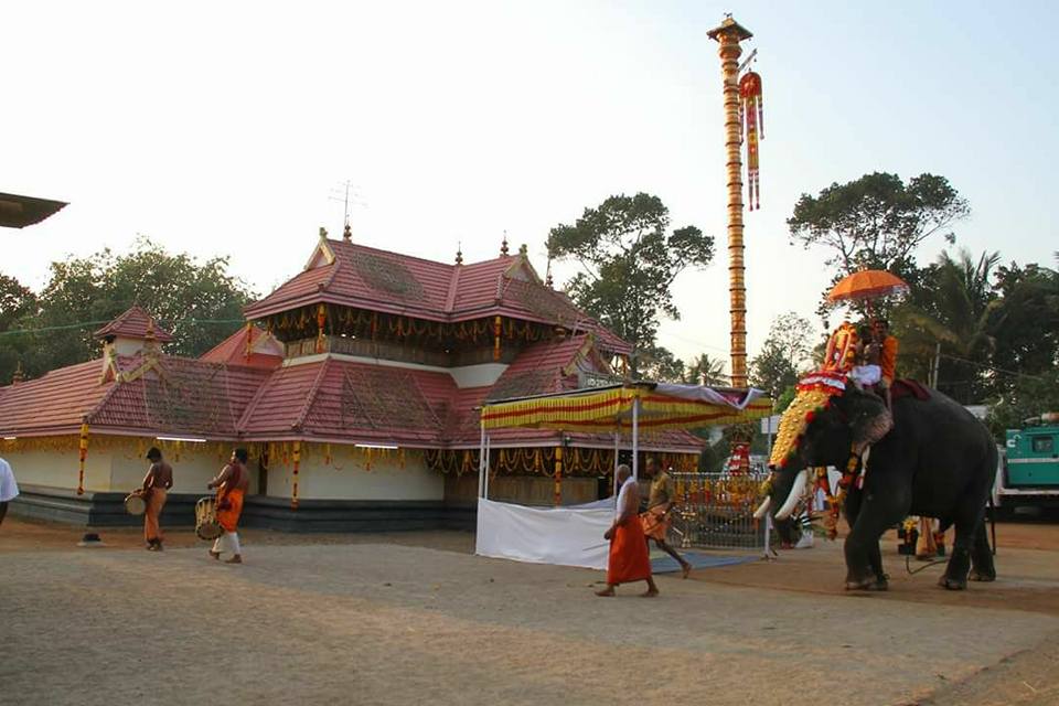 Kattappana Sree Dharma Sastha  Temple in Kerala