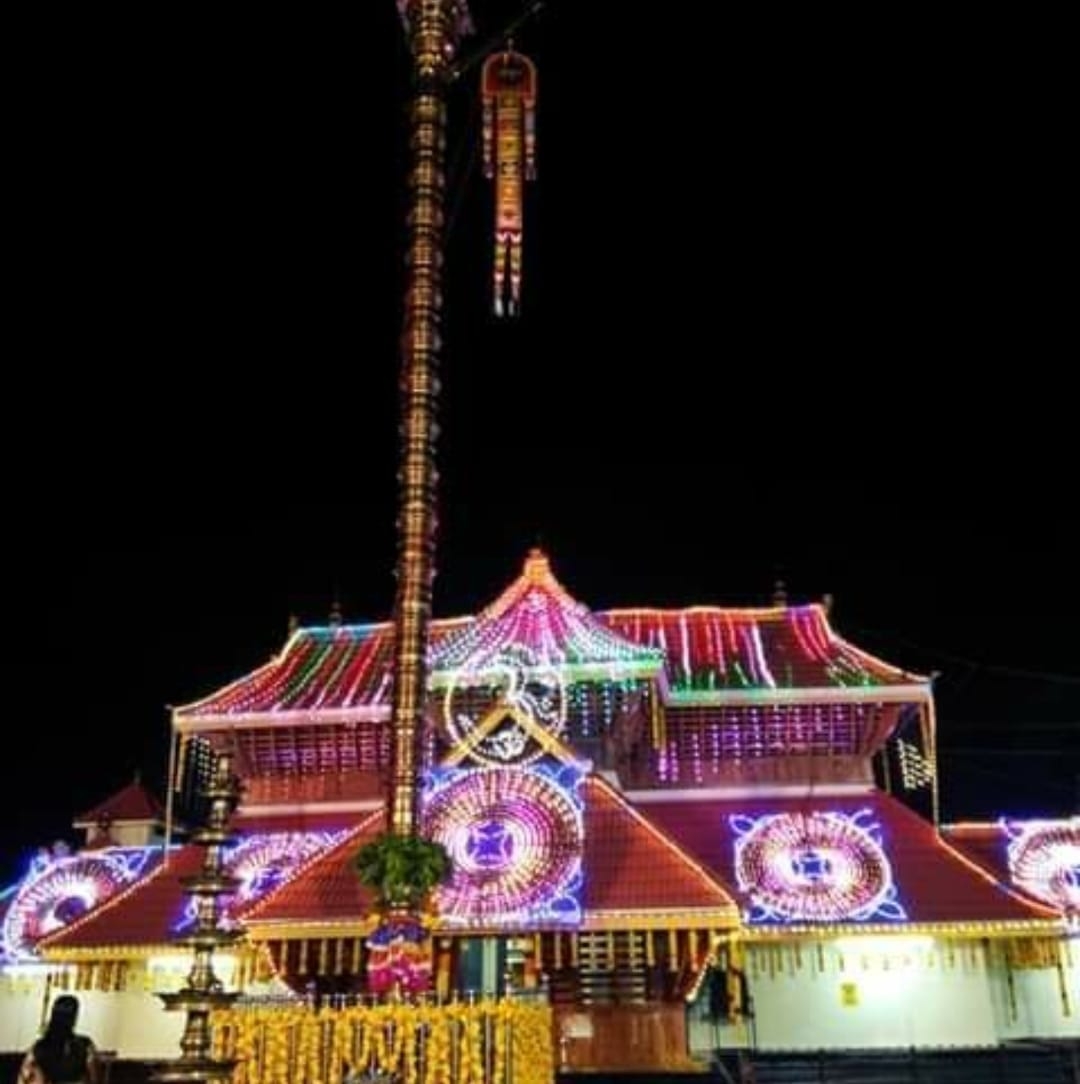 Kattappana Sree Dharma Sastha   Temple  Idukki Dresscode