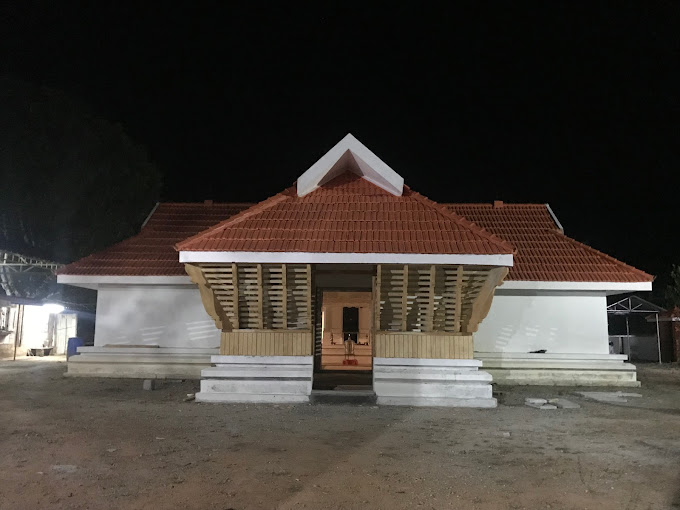 Njarakkulam Temple in Kerala