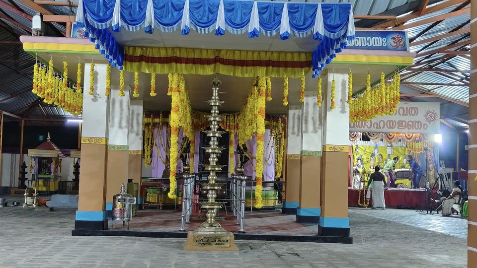 Elappra Sree Krishna Swamy  Temple Idukki Dresscode