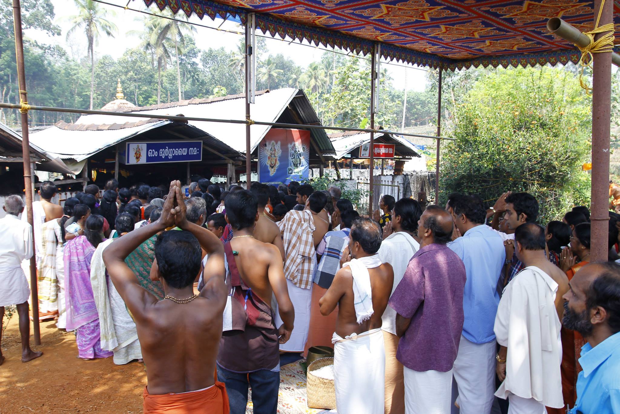 Kaippillikavu Sree Durgadevi Temple