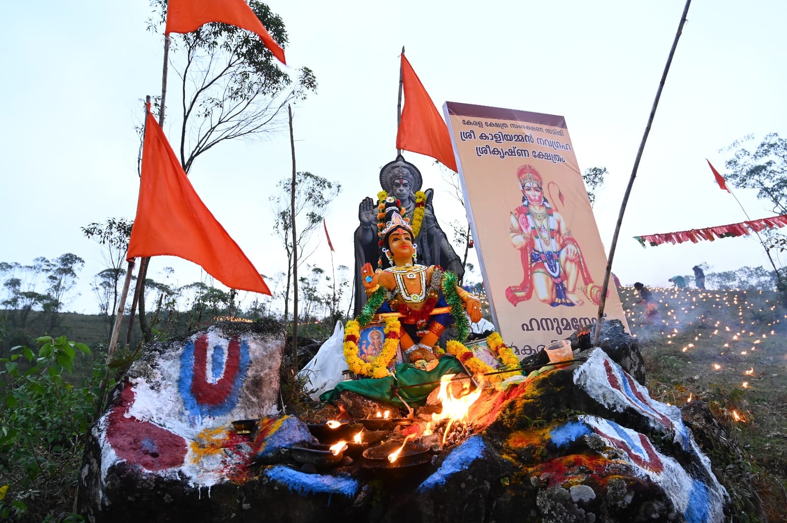 Srikaliyamman   Temple  Idukki Dresscode