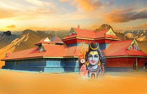 Images of Sree Rajakkadu Mahadeva Temple