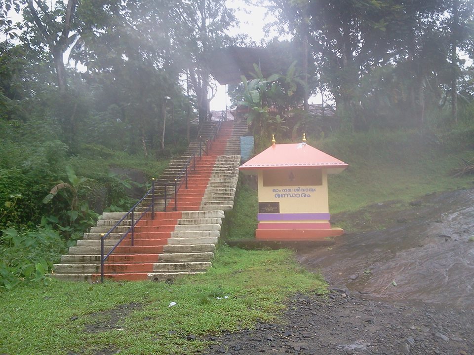 Amayapra Siva Temple in Kerala