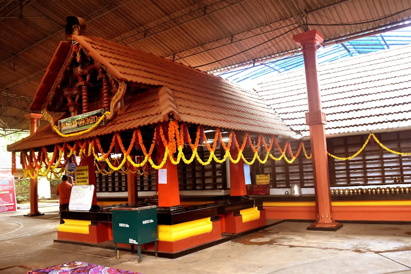 Chala Bhagavathi Temple