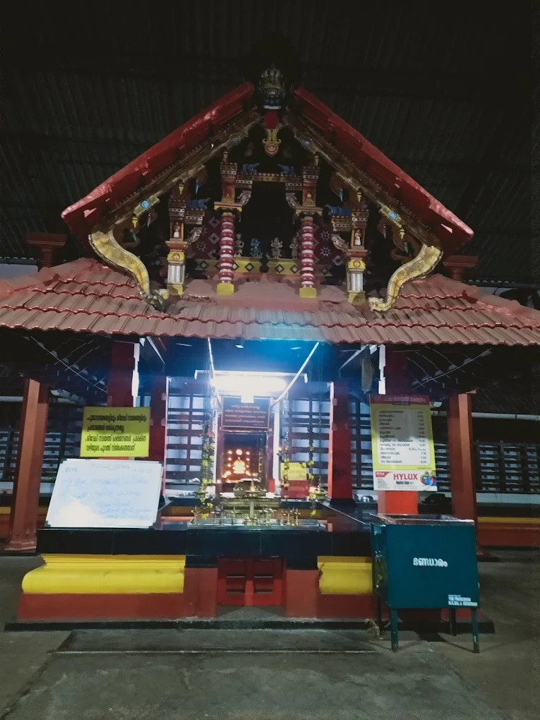 Images of Kannur Chala Bhagavathi Temple  