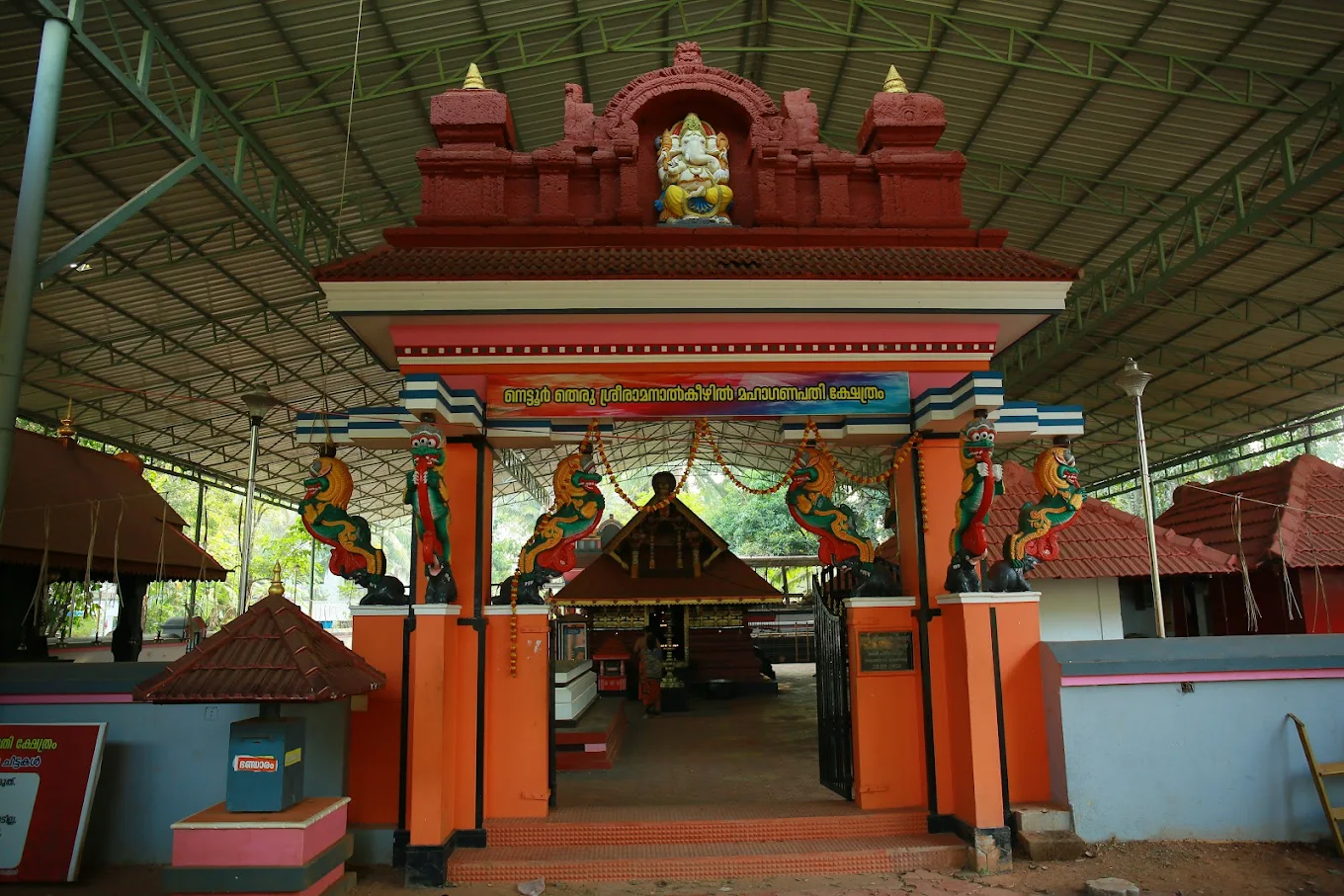 Nettur Theru SreeRamanal Keezil Maha Ganapathi Temple Kannur