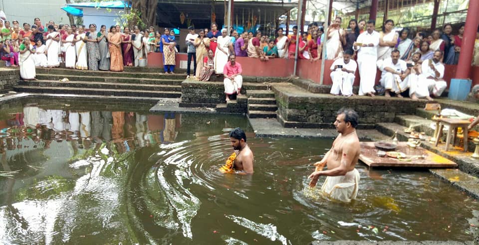  Pappinisseri Maha Siva    wayanad Dresscode