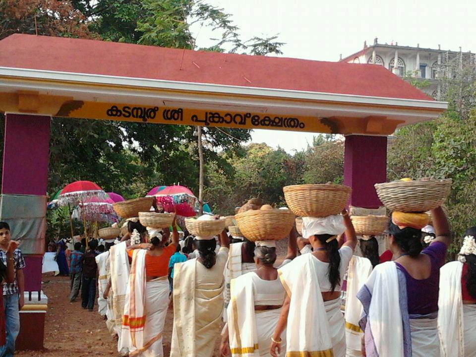 Kadambur Sree Poonkavu Temple is an Shakthi devi in Hinduism