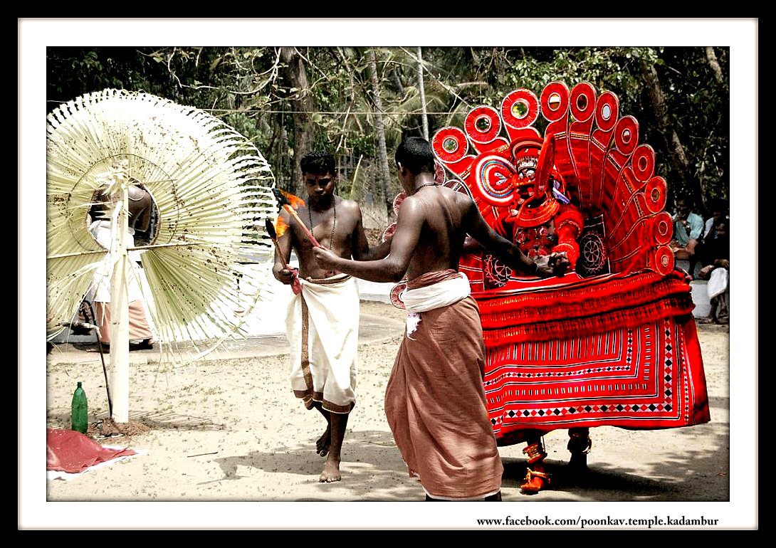 Images of kannur kadambur  krishna Temple