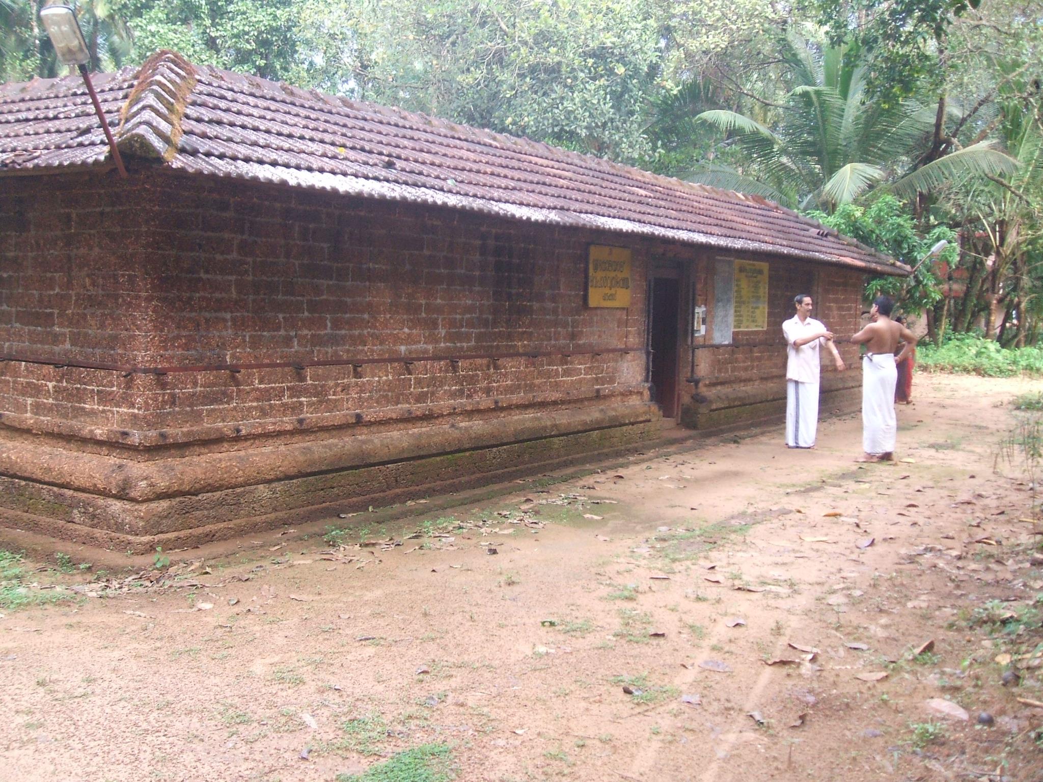 Sree Kottayatt Moilom Shivais an Shakthi devi in Hinduism