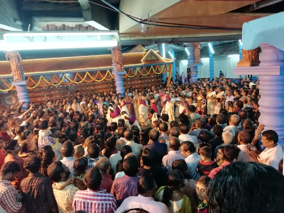  kadalayi  Temple in Kerala