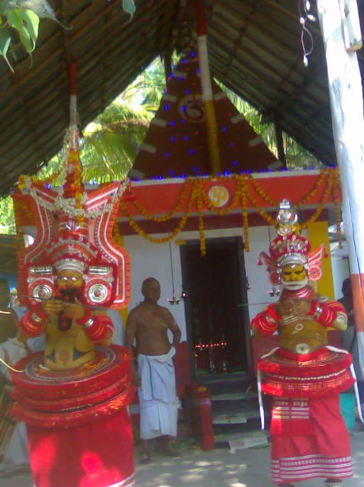 Azhikkal Kadapuram Muthappan Temple