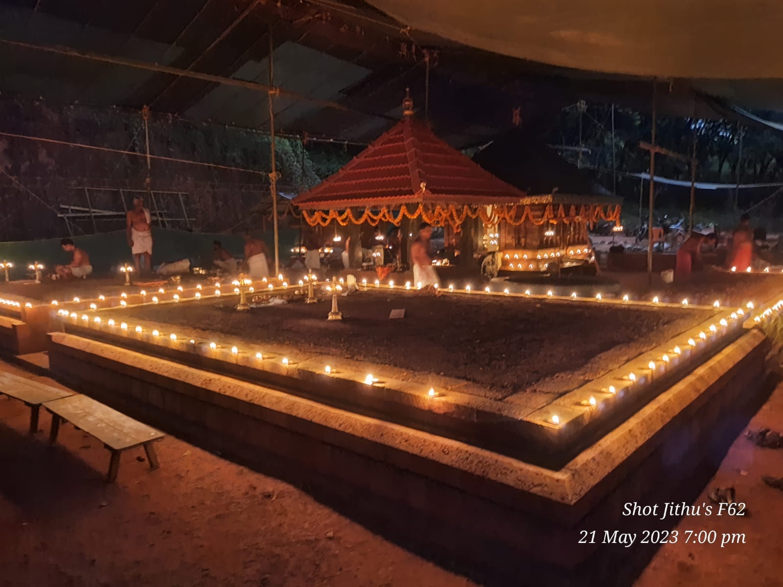 Eswaroth Sree Mahadeva Temple
