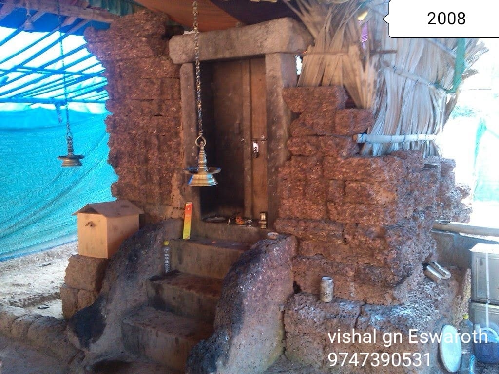 Eswaroth  AyyappankavuTemple in Kerala