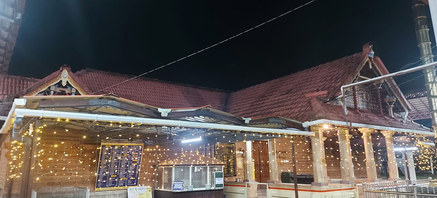 Sree Sundareswara Temple