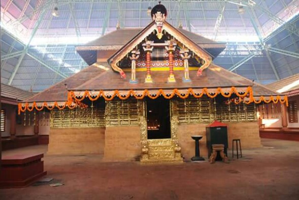 Valluvan Kadavu Sree Muthappan Temple