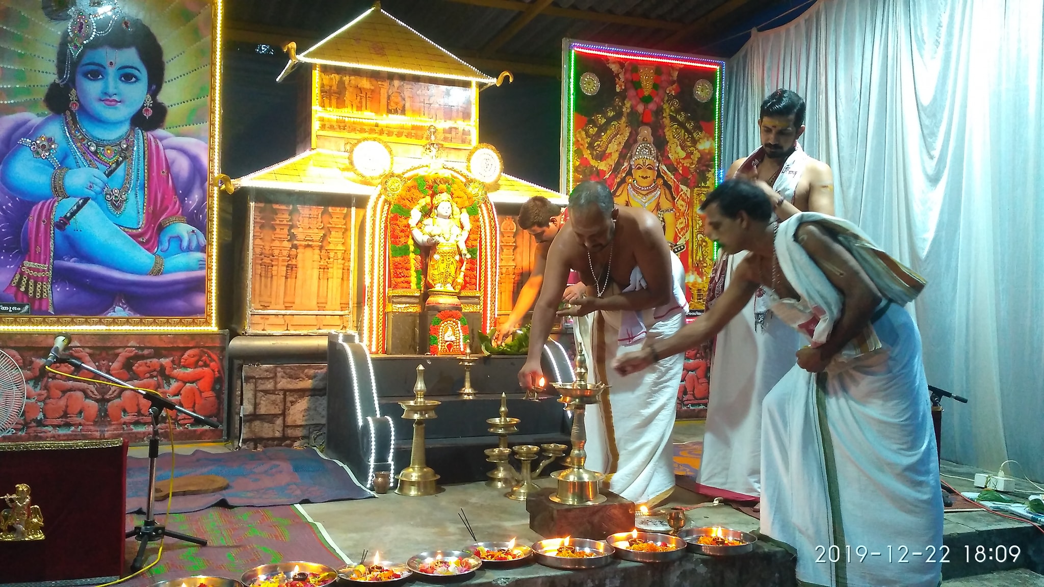 Images of kannur Valluvan Kadavu Sree MuthappanTemple