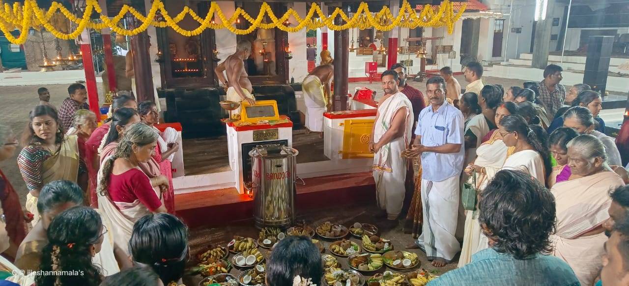 Sri Venkatachalapati Temple