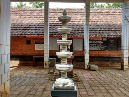 Images of kannur Sree Kakkamkovil Shiva  Temple