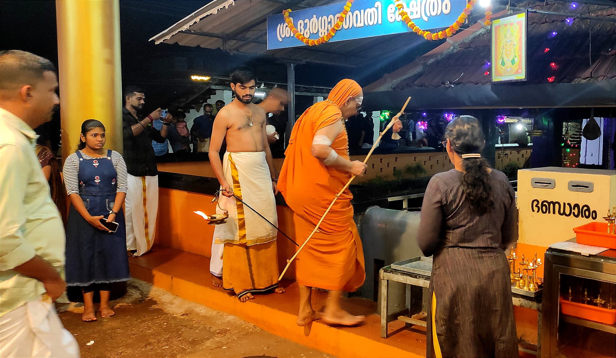 Images of kannur Trichambaram Sree Krishna Temple