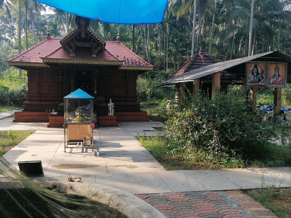 Images of kannur Olavilam Mahadeva Temple