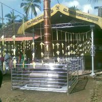 Images of kannur Sri Lakshmi Narasimha Swami Temple