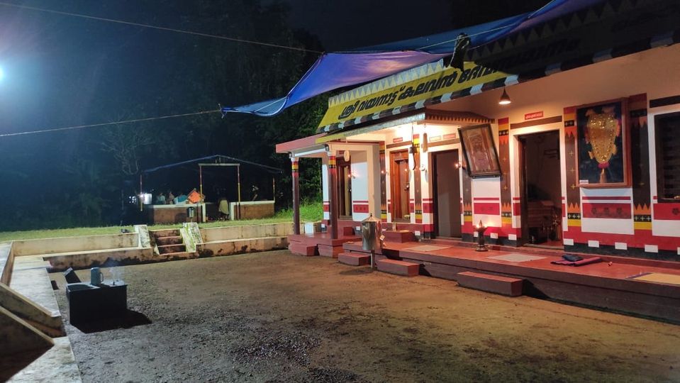 Edachery Sree Kombrakavu Temple 