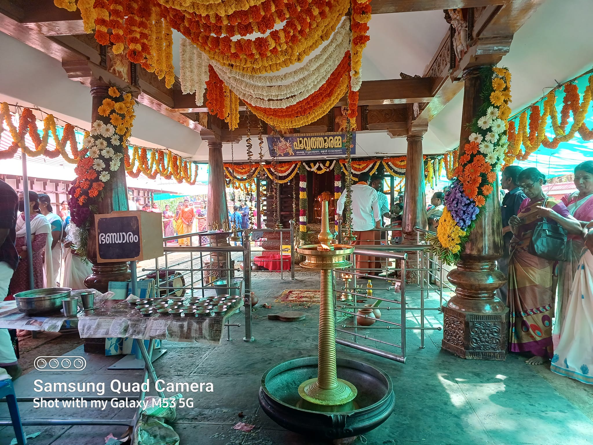 Poovathur Sri Mahavishnu Temple in Kerala