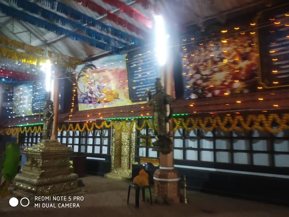 Images of kannur Poovathur Sri Mahavishnu Temple