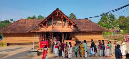 Mridanga Saileswari Temple in Kerala
