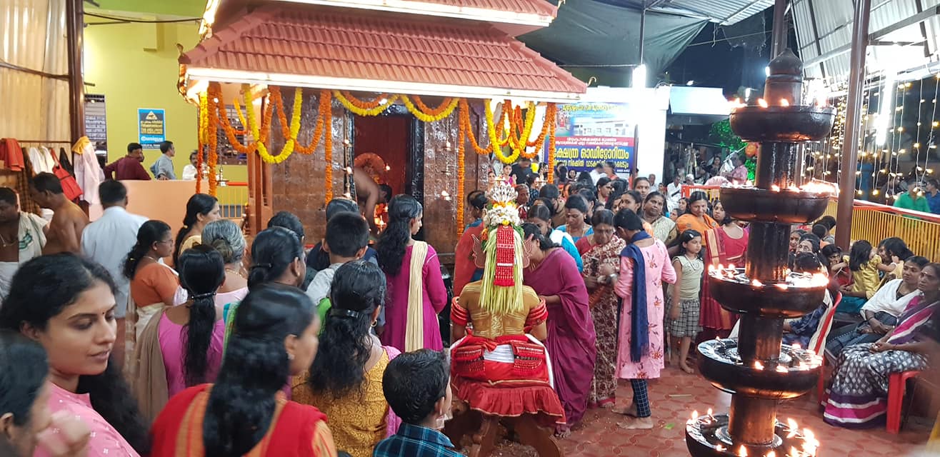 Muttolampara Sree Muthappan  Temple in Kerala