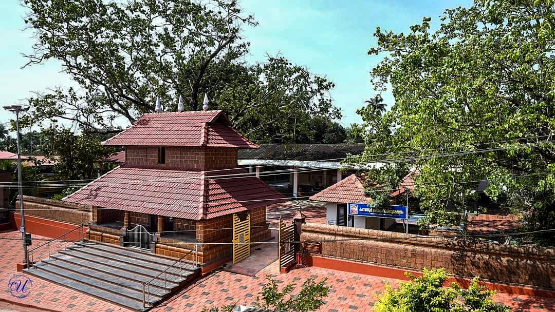 Kanathur Sree Maha Vishnu Temple