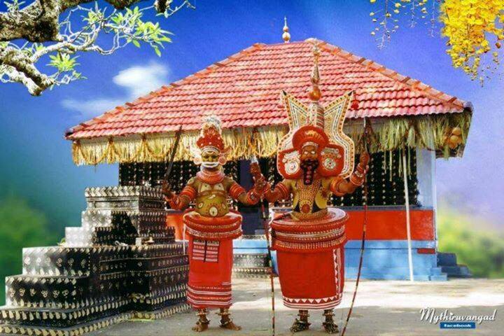 Chellath Madappura Temple