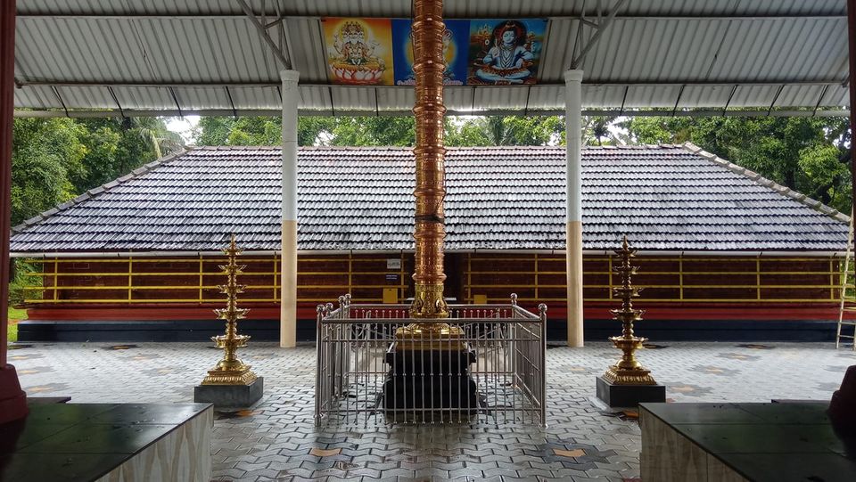 Perinchery Sree Vishnu Temple