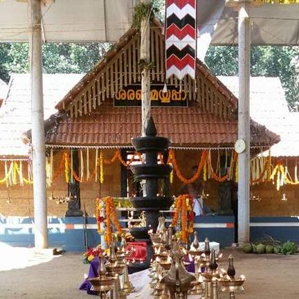 Manikandapuram Sree Dharma Sastha Temple