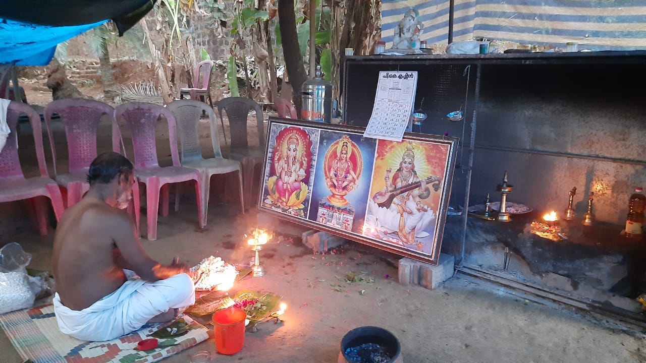 Elangode Mahavishnu Bhadrakali is an Shakthi diety in Hinduism