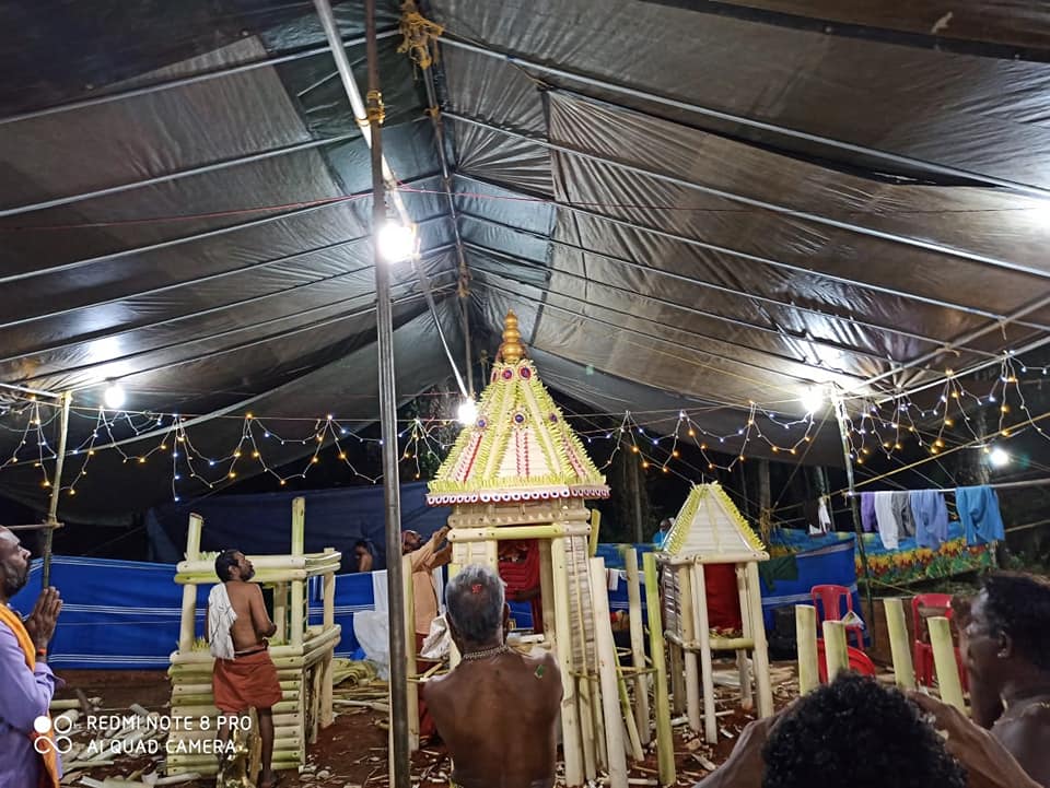 Elangode Mahavishnu Bhadrakali Temple in Kerala