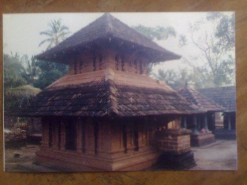 Kottur Sree Mahavishnu Temple