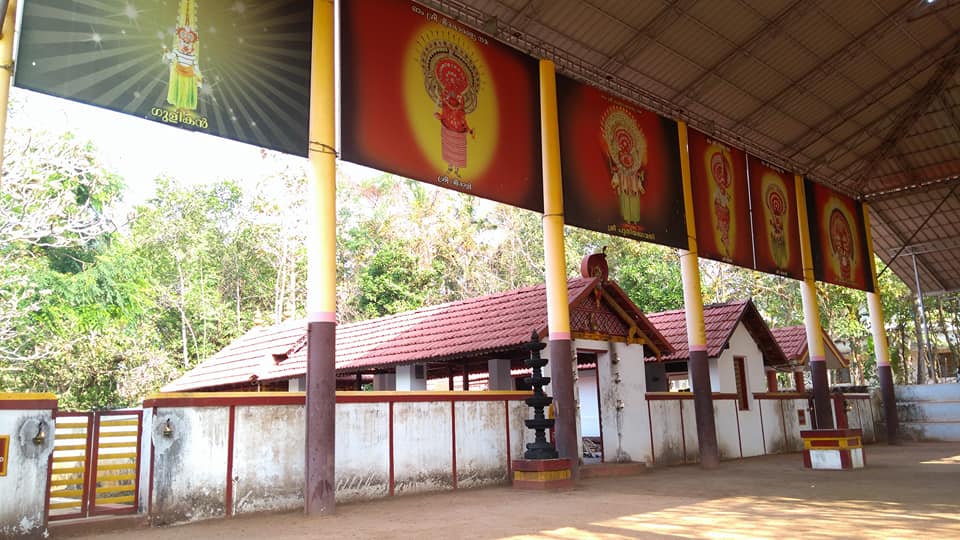 Narath Sree Puthiya Bhagavathi Kavu   kannur Dresscode