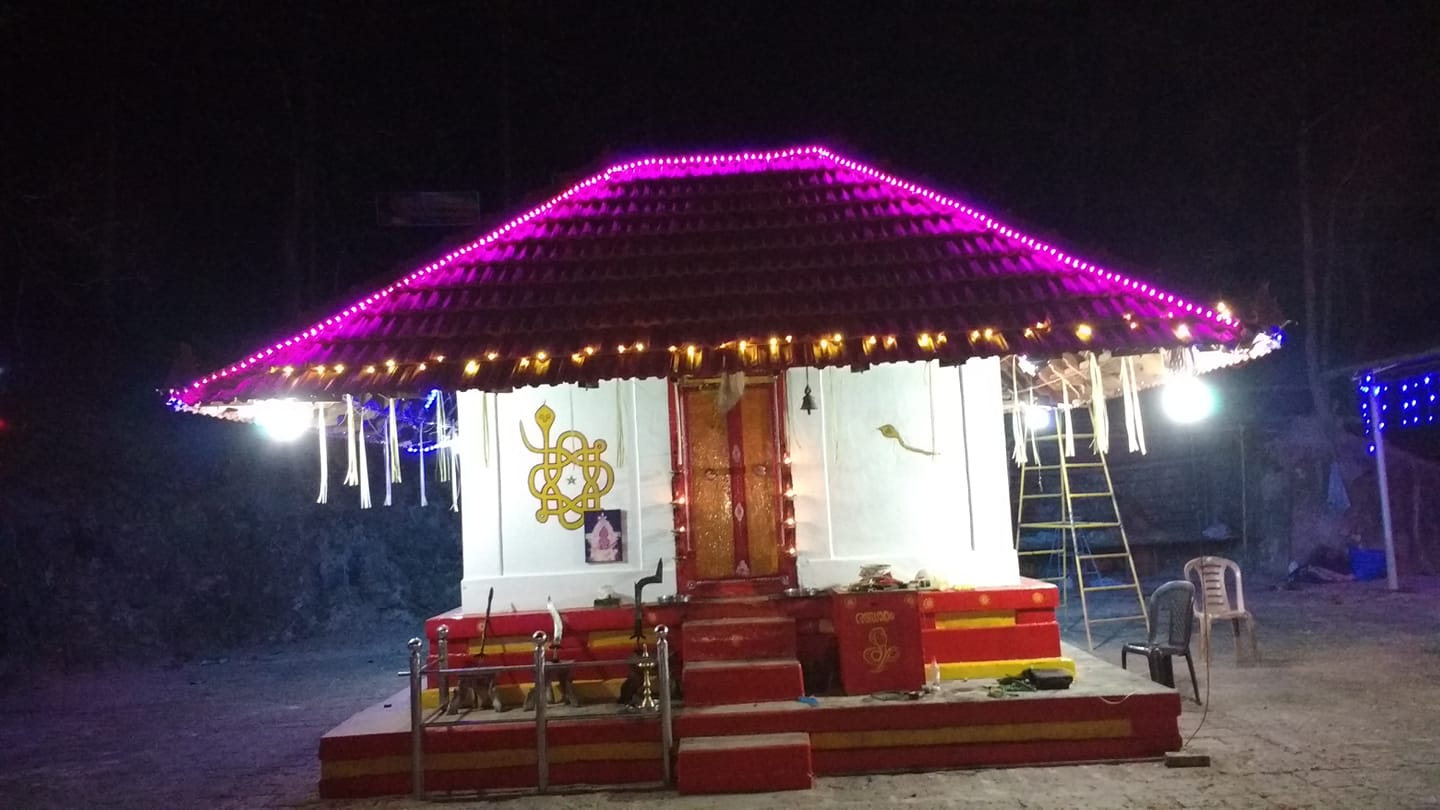 Sri Chalangott Puthiya Bhagavathy   kannur