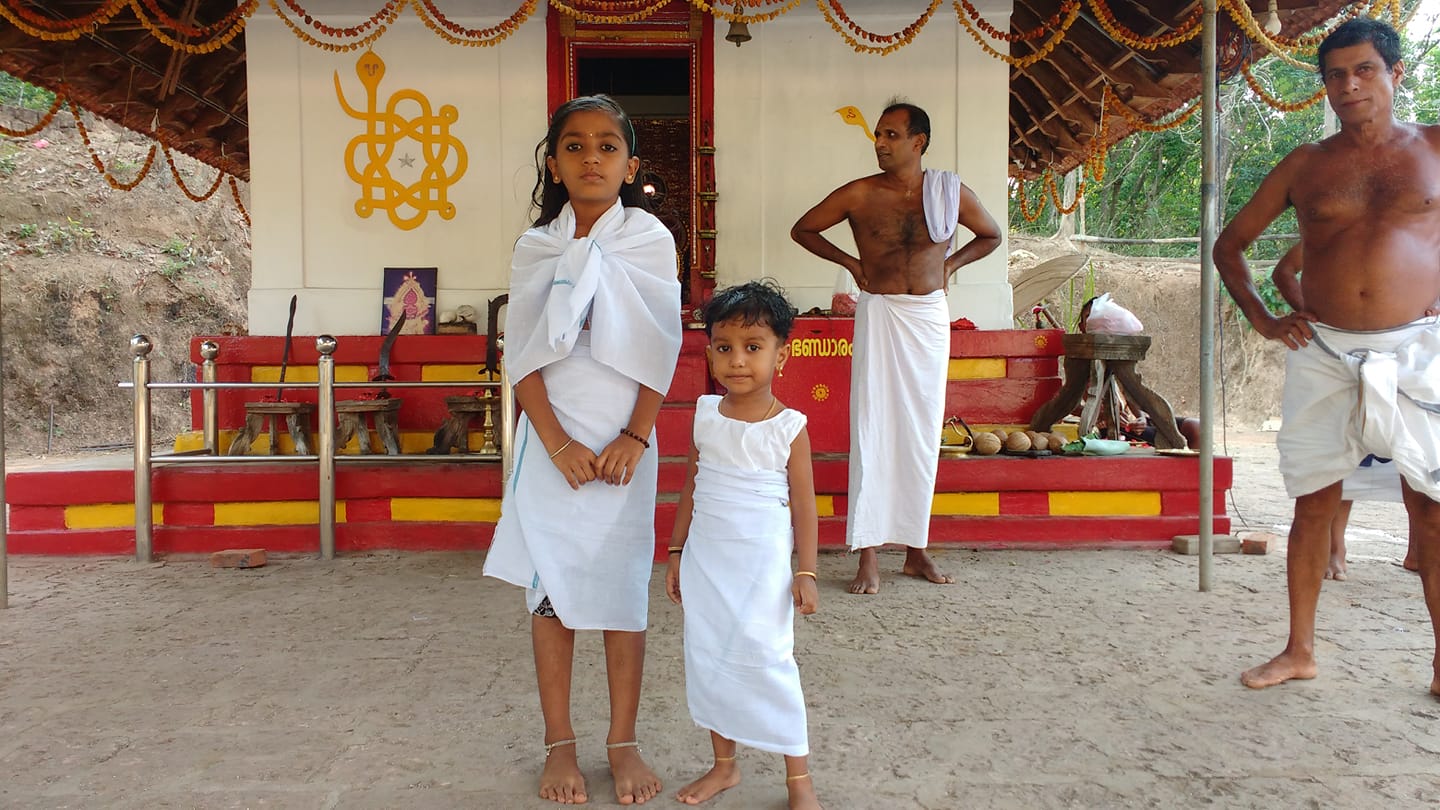 Sri Chalangott Puthiya Bhagavathy  kannur Dresscode